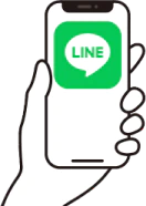 LINE